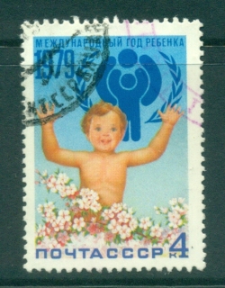 Russia-1978-IYC-FU-lot40027