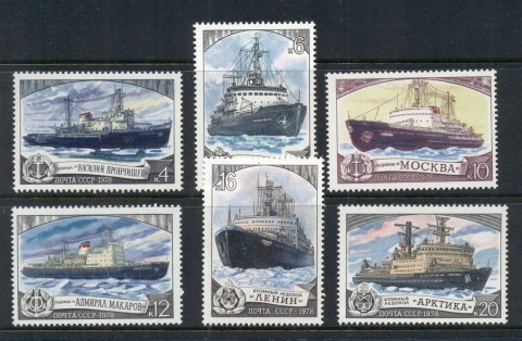 Russia-1978-Icebreaker-Ships-MUH