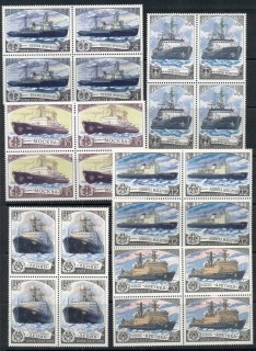 Russia-1978-Icebreaker-ships-blk4-MUH