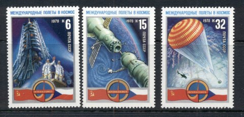 Russia-1978-Intercosmos-MUH-2