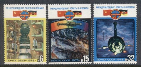 Russia-1978-Intercosmos-MUH