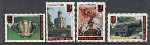 Russia-1978-Old-Russian-Art-MUH