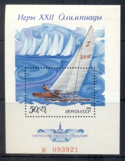 Russia-1978-Sailing-Yachts-MS-MUH