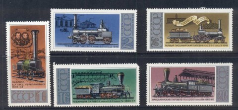 Russia-1978-Vintage-Trains-MUH