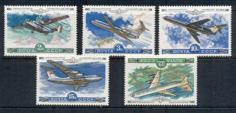 Russia-1979-Aeroflot-Planes-MUH