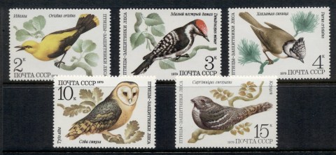 Russia-1979-Birds-MUH