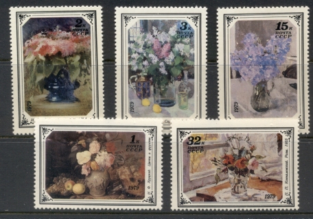 Russia-1979-Flower-paintings-MUH