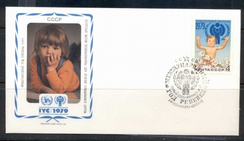 Russia-1979-IYC-International-year-of-the-Child-FDC