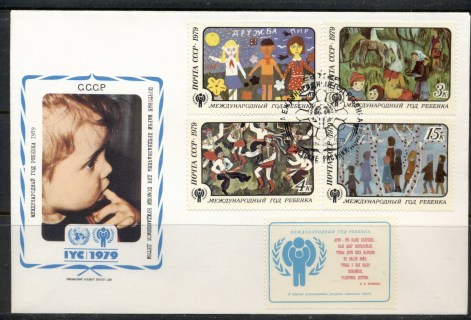 Russia-1979-IYC-International-year-of-the-Child-FDC_1