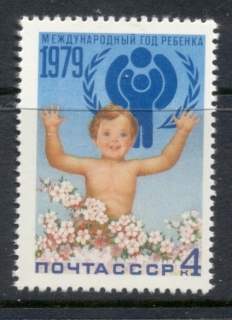 Russia-1979-IYC-International-year-of-the-Child-MUH