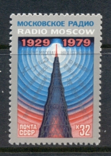 Russia-1979-Radio-Moscow-MUH