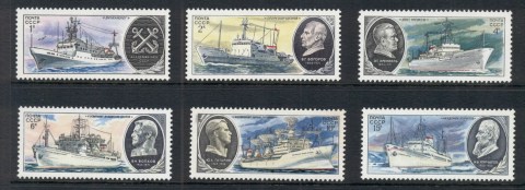 Russia-1979-Research-Ships-MUH