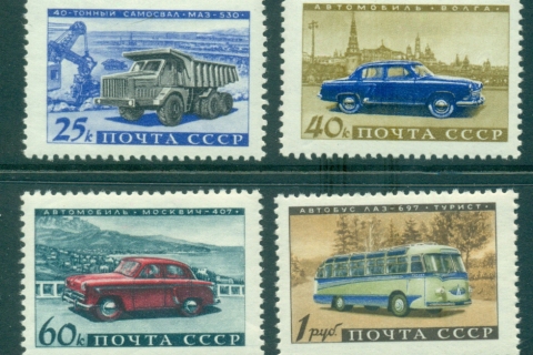 Russia-1960-Automotive-Industry-MLH-lot38975