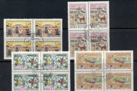 Russia-1960-Childrens-Paintings-blk4-CTO