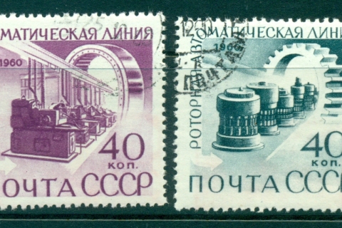 Russia-1960-Factory-Mechanization-CTO-lot38957