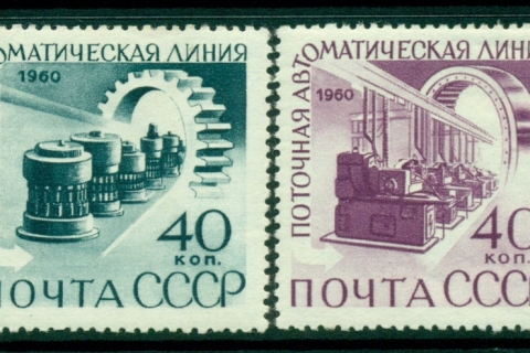 Russia-1960-Mechanization-MH-Lot18950