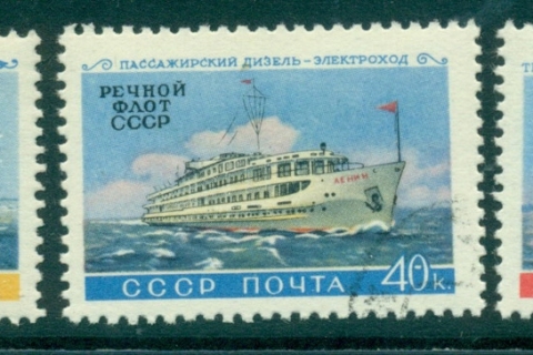 Russia-1960-Ships-CTO-lot38969