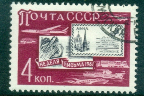 Russia-1961-Letter-Writing-Week-CTO-lot39045