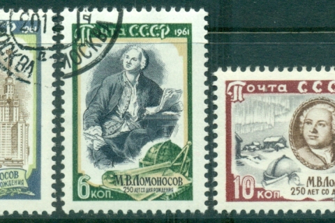 Russia-1961-Lomonosov-CTO-lot39054