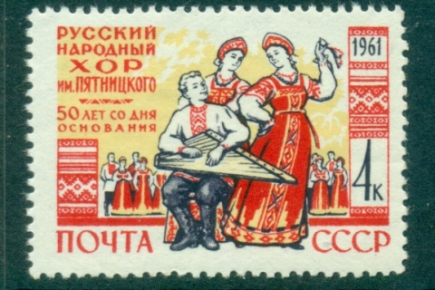 Russia-1961-National-Choir-MLH-lot39010