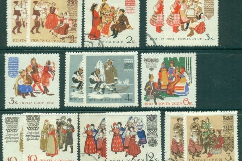 Russia-1961-Regional-Costumes-Asst-MLH-CTO-lot38985