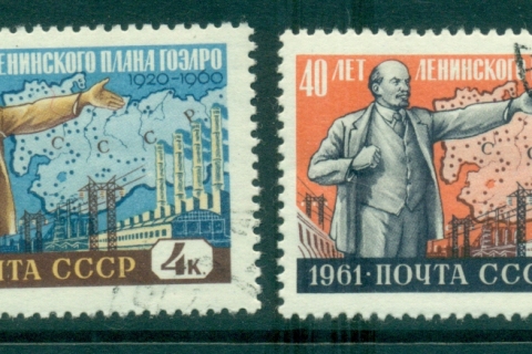 Russia-1961-State-Electrification-CTO-lot38986