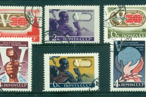 Russia-1961-World-Congress-of-Trade-Unions-CTO-lot39053