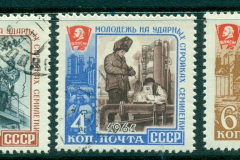 Russia-1961-Youth-in-7-Year-Plan-CTO-lot39058