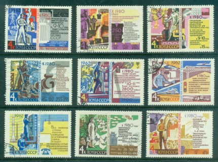 Russia-1962-Communist-Party-Achievements-CTO