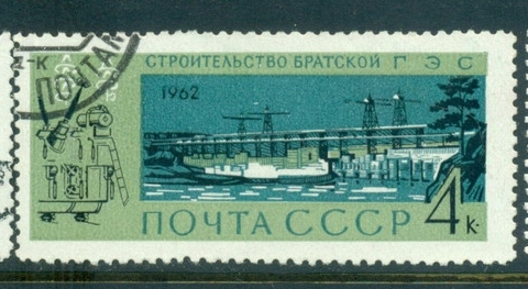 Russia-1962-Hydroelectric-Power-Stations-CTO-lot39124