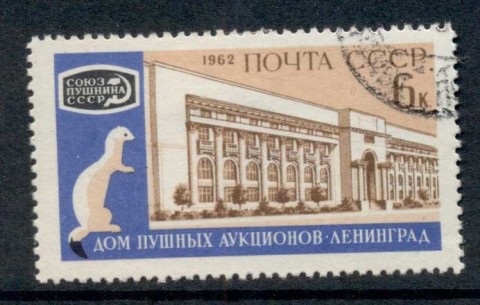 Russia-1962-Intl-jpg-Fur-Auctions-CTO.jpg
