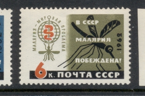 Russia-1962-UNESCO-Malaria-Eradication-MUH