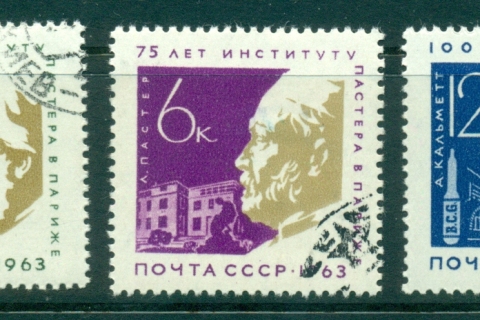 Russia-1963-Pasteur-Institute-CTO-lot39199