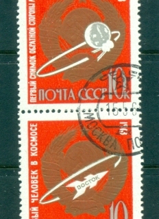 Russia-1963-Rockets-2