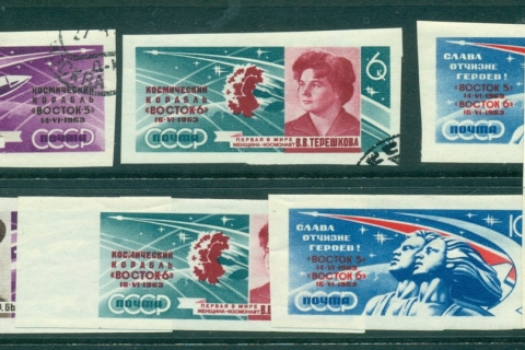 Russia-1963-Space-Flights-of-valeri-Bykovski-IMPERF-MLH-CTO-lot39182