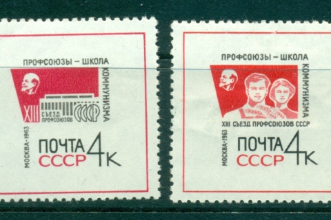 Russia-1963-Trade-Unions-MLH-lot39197