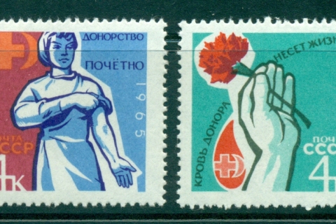 Russia-1964-Blood-Donors-Red-Cross-MLH-lot39302