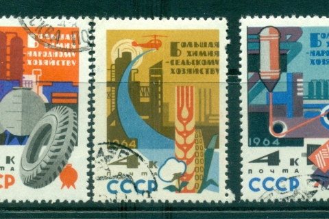 Russia-1964-Industries-CTO-lot39241
