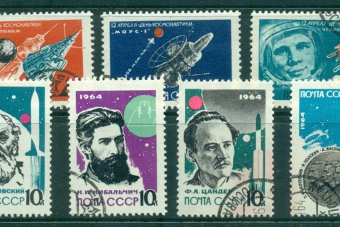Russia-1964-Leaders-in-Rocket-Theory-Technique-CTO-lot39244