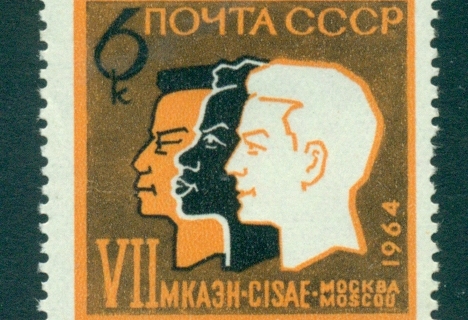 Russia-1964-Three-Races-MLH-lot39265