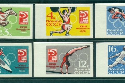 Russia-1964-Tokyo-Olympics-IMPERF-MLH-lot39263