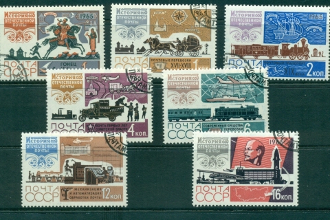 Russia-1965-History-of-the-Post-CTO-lot39345