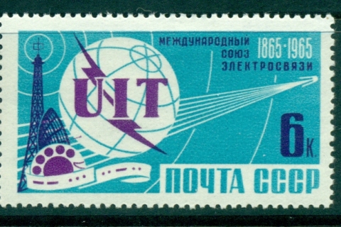 Russia-1965-ITU-Centenary-MLH-lot39310