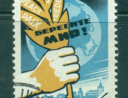 Russia-1965-Keep-Peace-CTO-lot39332