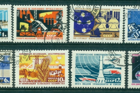 Russia-1965-Materials-Technology-CTO-lot39339