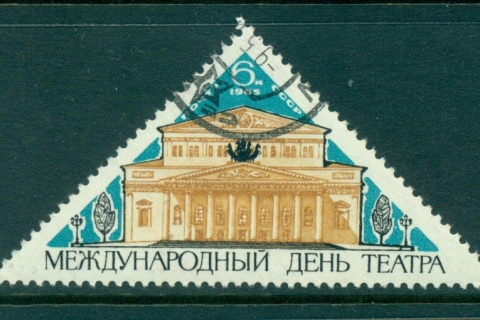 Russia-1965-Theater-day-CTO-lot39322