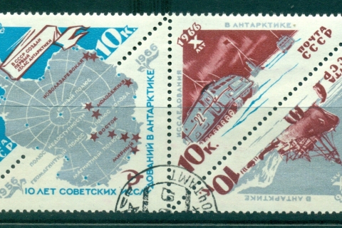 Russia-1966-Antarctic-Expolration-CTO-lot39369
