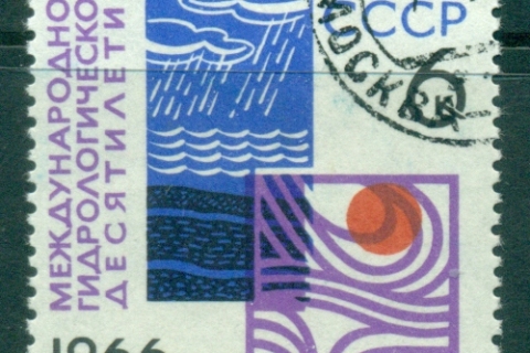 Russia-1966-UNESCO-CTO-lot39412