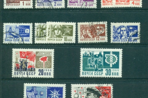 Russia-1966-Workers-Industry-defins-CTO-lot39416