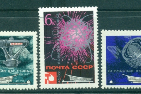 Russia-1967-Montreal-EXPO-MLH-lot39429